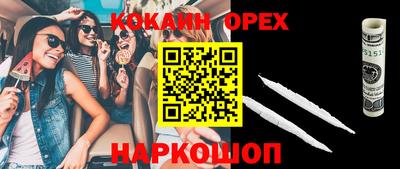 герыч Партизанск