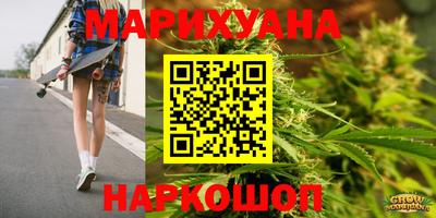 герыч Партизанск