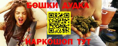 мяу мяу мука Пенза