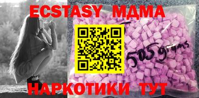 каннабис Первоуральск