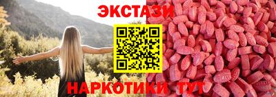 герыч Партизанск