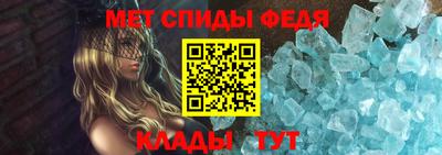каннабис Первоуральск