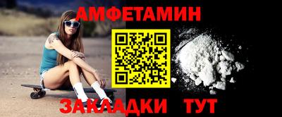 каннабис Первоуральск