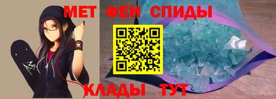 каннабис Первоуральск