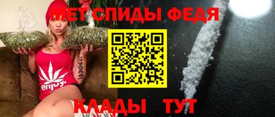 каннабис Первоуральск