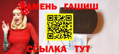 мяу мяу мука Пенза