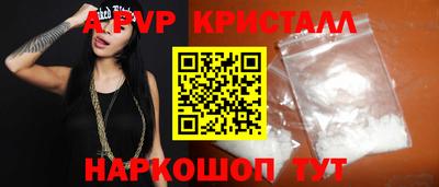 каннабис Первоуральск