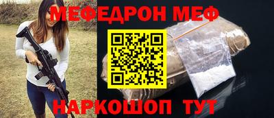 каннабис Первоуральск