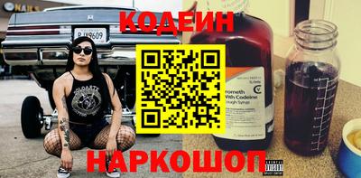 каннабис Первоуральск
