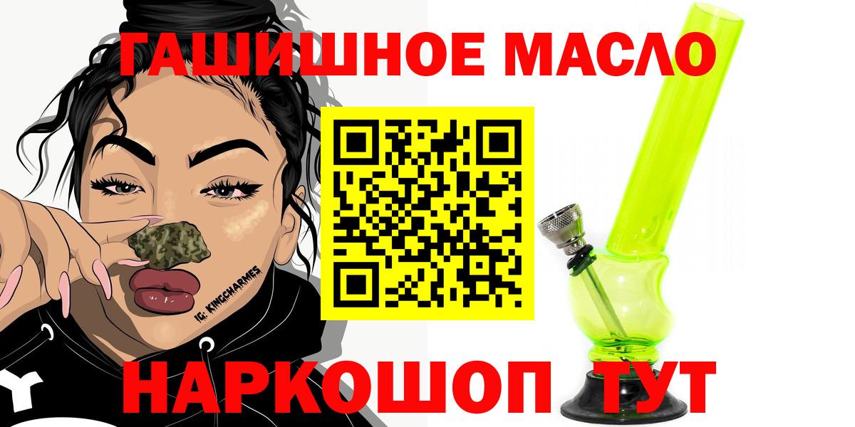 МЕФ Полевской