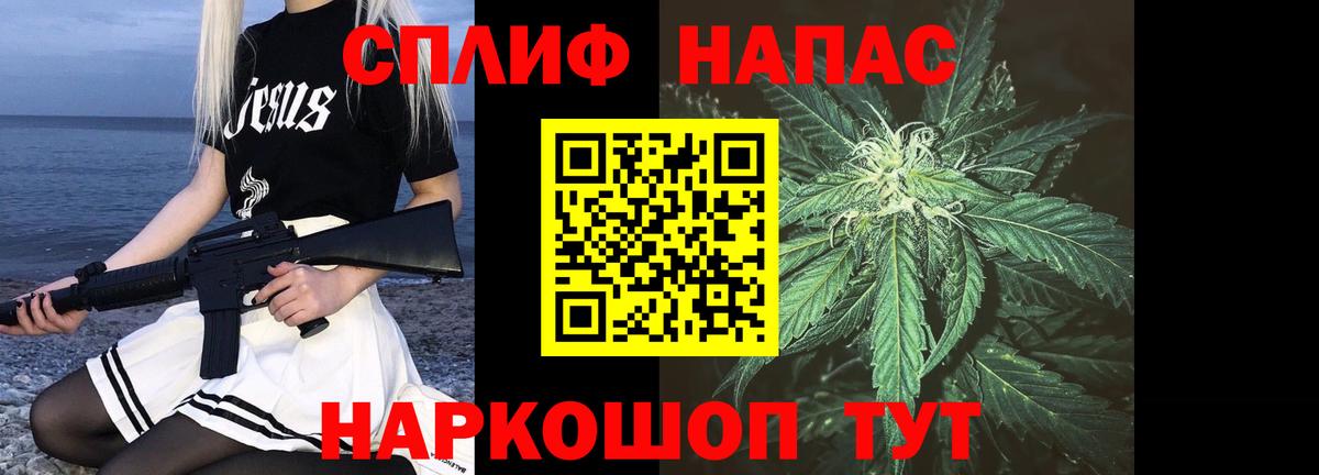 Каннабис ГИДРОПОН Полевской